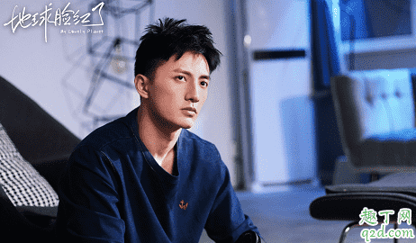 地球臉紅了苗宇和誰(shuí)是一對(duì) 苗宇結(jié)局和誰(shuí)在一起了3
