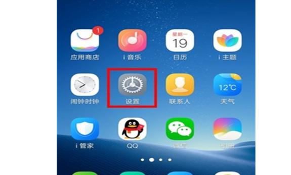 榮耀手機如何設(shè)置鎖屏時間？榮耀手機卡頓解決方法是什么
